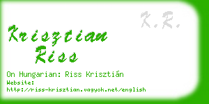 krisztian riss business card